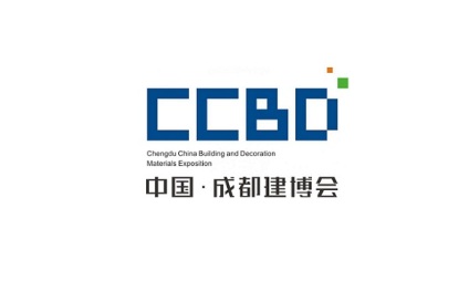 成都国际建筑及装饰材料展览会-成都建博会