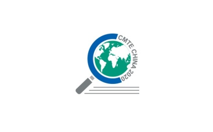 中国（上海）国际计量测试技术与设备展览会