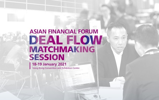 亚洲金融论坛汇聚环球商界领袖，解析疫后经济格局