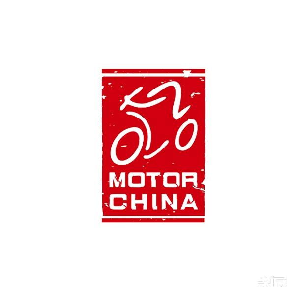 中国高端的、阵容强大:北京摩托车展览会MOTOR CHINA