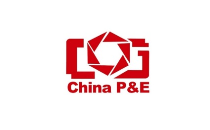 中国(北京)国际照相摄影及影像器材展