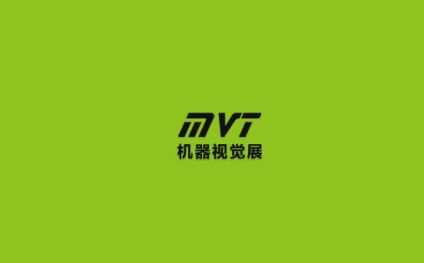中国（苏州）国际机器视觉展览会