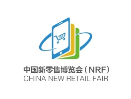 上海國際新零售社區(qū)社群團購博覽會