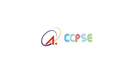 成都国际社会公共安全产品与技术展览会